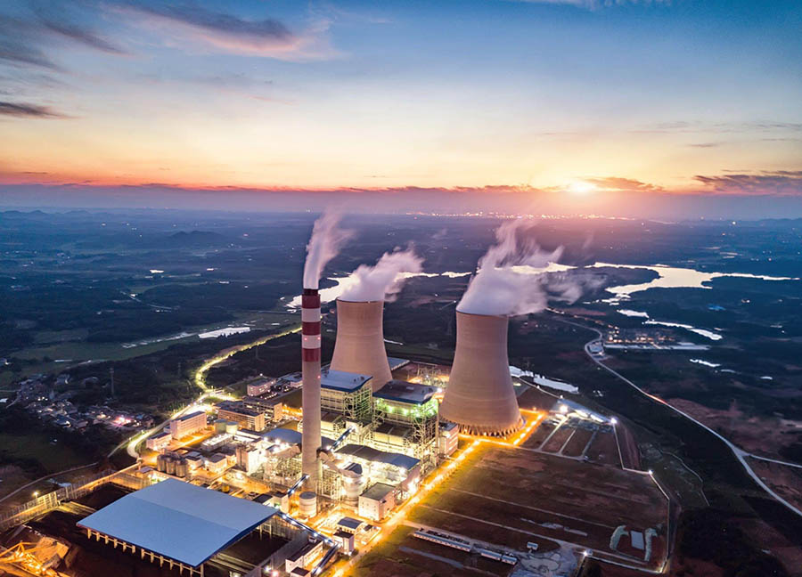 Energy / CCS / Geothermal