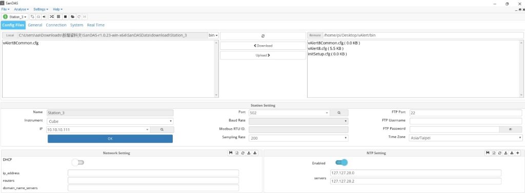Sandas Instrument Configuration 1024x376