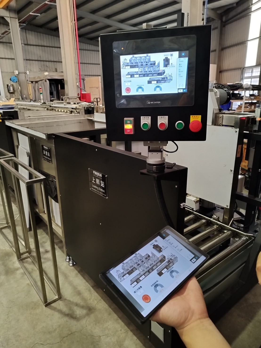 2. Auto Fpi Line Hmi & Plc (2)