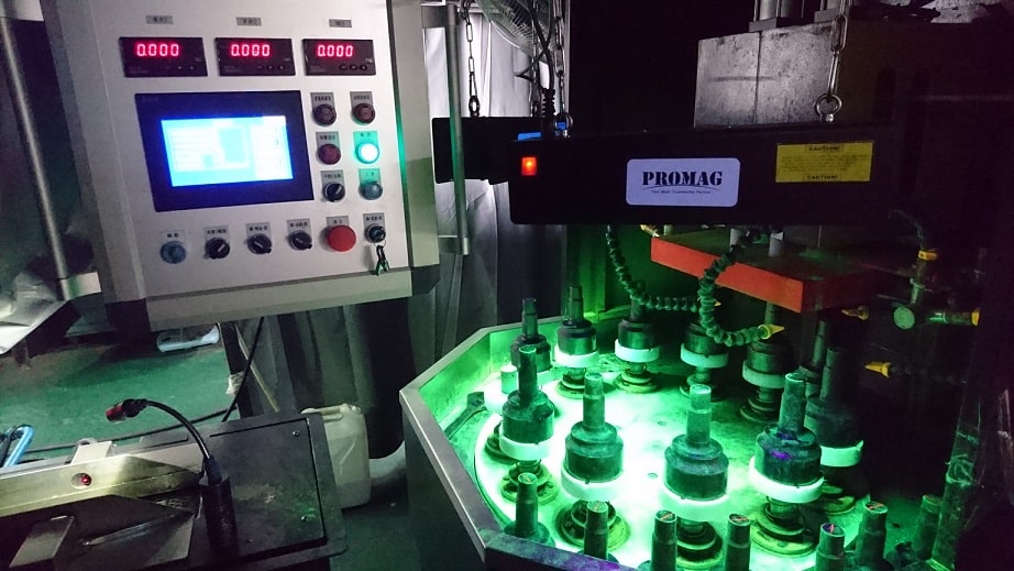 4. Customized Mpi System (1)