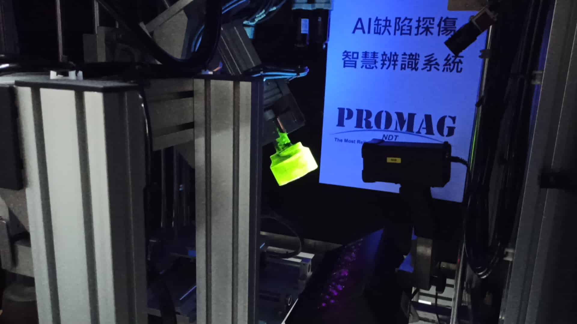 Ieagle Ai Robot Solutions02